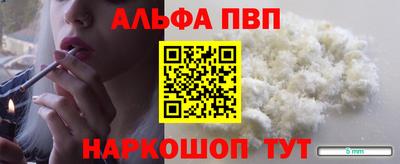 марихуана Чебоксары