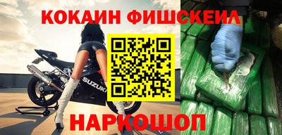 мдма Чапаевск