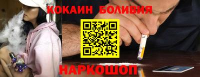 мдма Чапаевск
