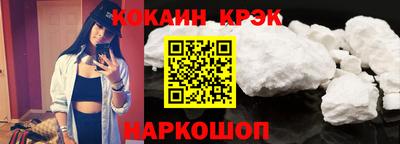 mdma Чебаркуль