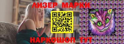 марихуана Чебоксары
