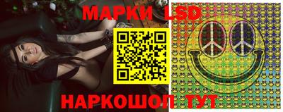 мдма Чапаевск