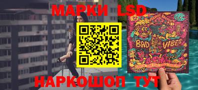 марихуана Чебоксары