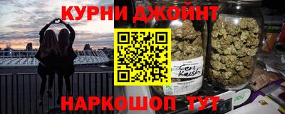 mdma Чебаркуль