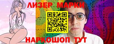 мдма Чапаевск