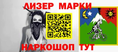 мдма Чапаевск