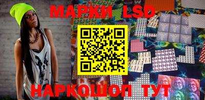 марихуана Чебоксары