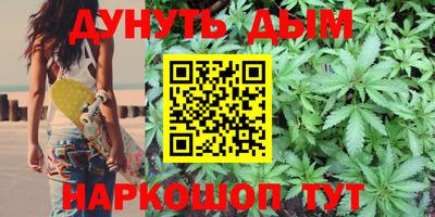 mdma Чебаркуль