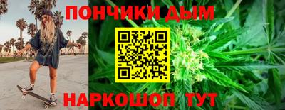 мдма Чапаевск