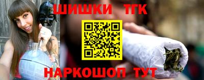 mdma Чебаркуль
