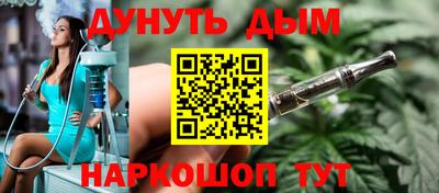 mdma Чебаркуль