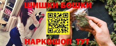 мдма Чапаевск