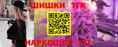 mdma Чебаркуль
