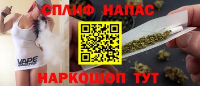 mdma Чебаркуль