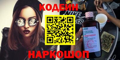 мдма Чапаевск