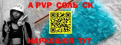 mdma Чебаркуль