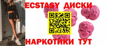 марихуана Чебоксары