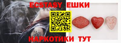 марихуана Чебоксары