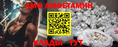 мдма Чапаевск