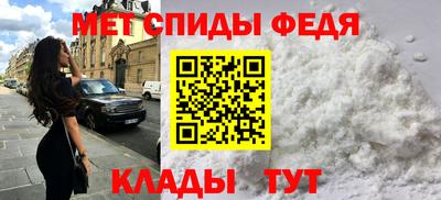 mdma Чебаркуль