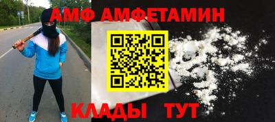 марихуана Чебоксары