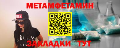 марихуана Чебоксары