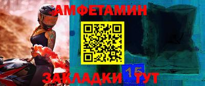 марихуана Чебоксары