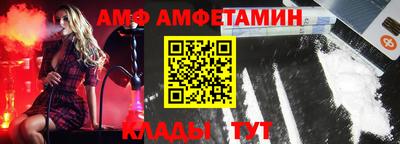 mdma Чебаркуль