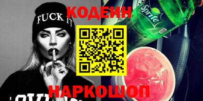 мдма Чапаевск