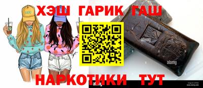 марихуана Чебоксары