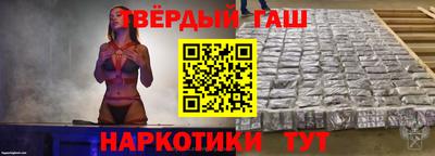 марихуана Чебоксары