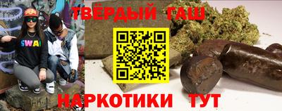мдма Чапаевск