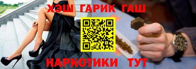mdma Чебаркуль
