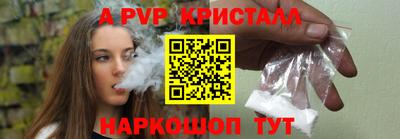 марихуана Чебоксары